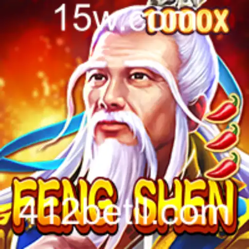Explorando o Fascinante Mundo de FengShen: Um Jogo de Estratégia e Emoção